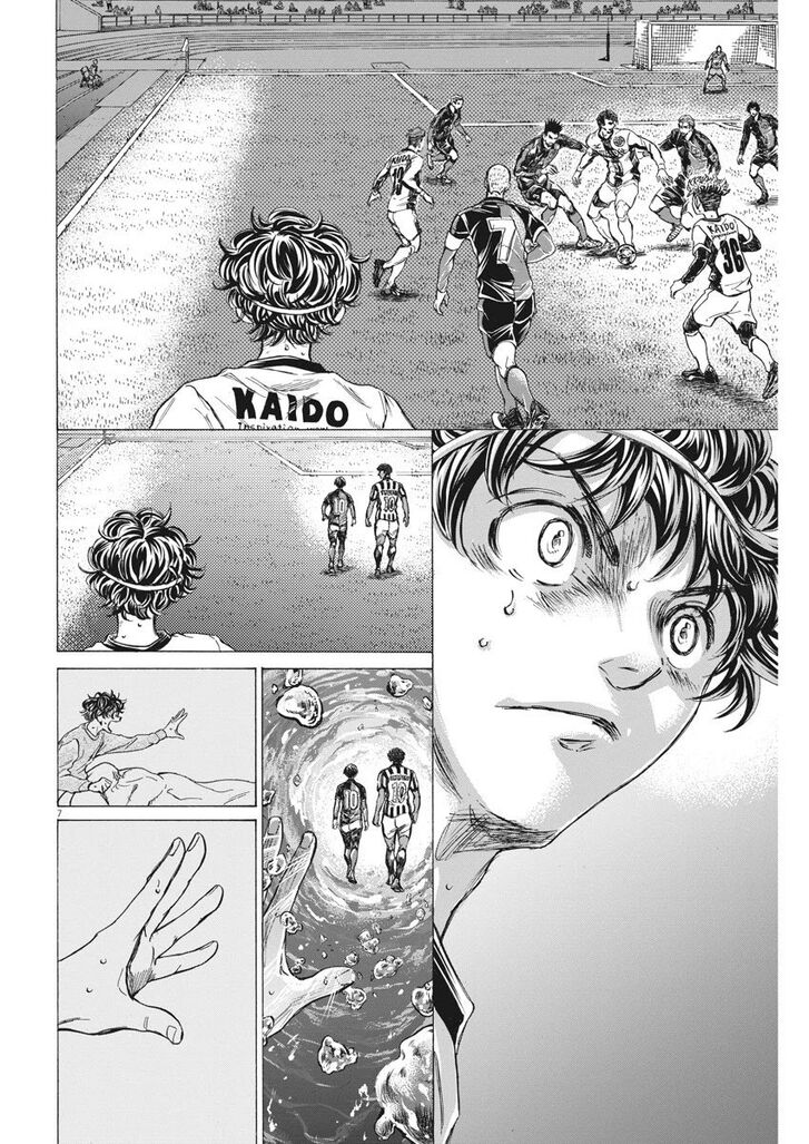 Ao Ashi, Chapter 261 image 08